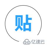 如何利用Canvas模仿百度貼吧客戶端loading小球