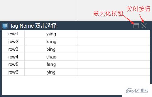 創(chuàng)建 HTML5 Canvas 電信網(wǎng)絡(luò)拓?fù)鋱D的方法