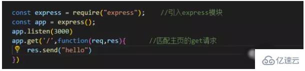 Node.js如何爬取豆瓣数据