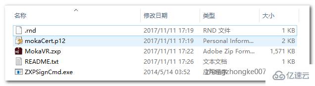 如何使用Adobe Html5 Extension的开发