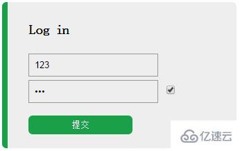 如何使用localStorage实现记住密码的功能