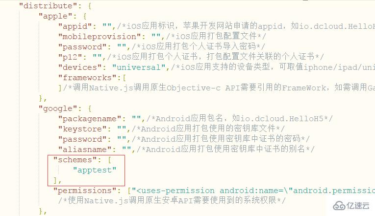 通过手机浏览器打开APP或者跳转到下载页面的功能怎么实现