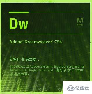 如何在Dreamweaver中设置html网页段落行间距