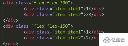 CSS3中Flexbox如何使用