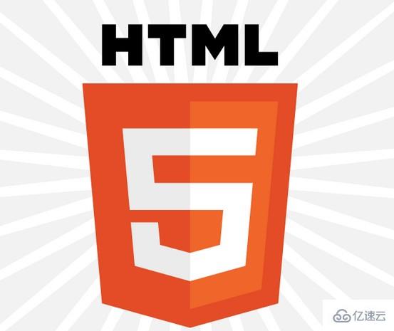 html5 player 相關(guān)的用法總結(jié)