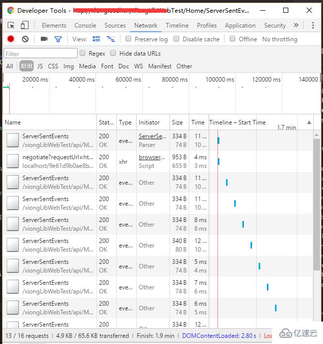 HTML5如何支持服务器发送事件