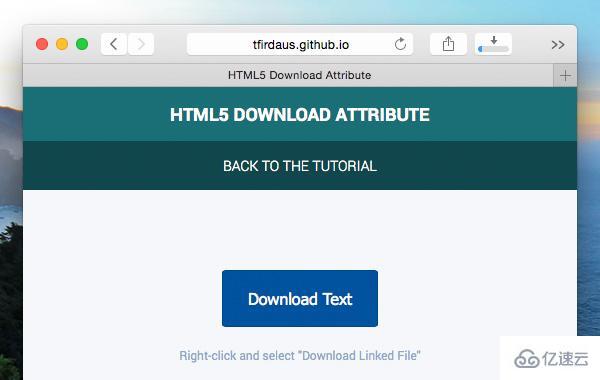 HTML5中属性download的使用方法
