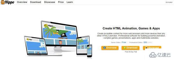 HTML5中经典动画工具有哪些