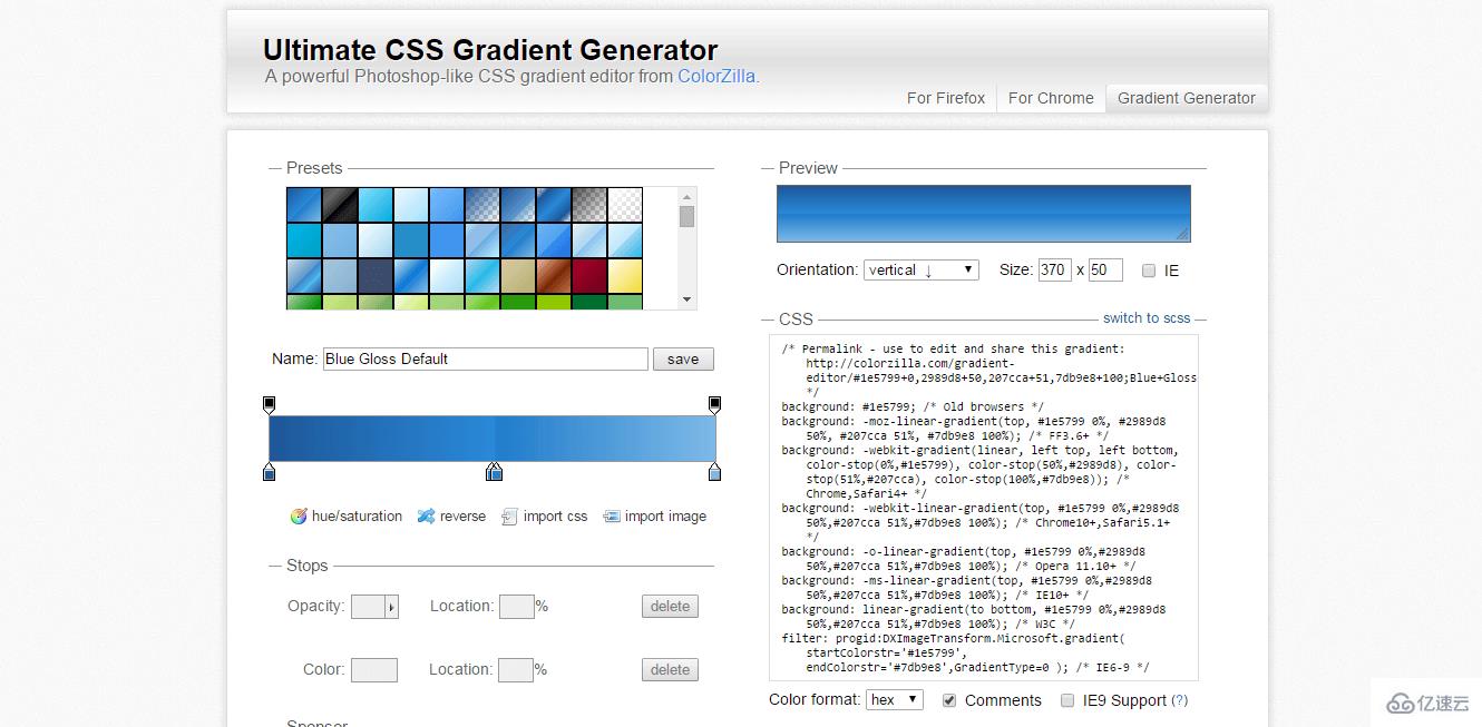 常见HTML5/CSS3代码生成器汇总