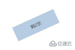 實現(xiàn)css3的3D的方法