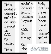 css中columns属性如何实现