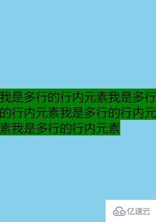 css里上下居中如何实现