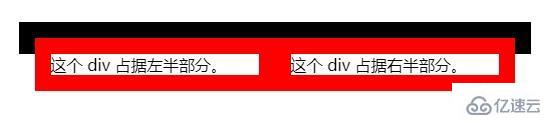 box-sizing屬性的使用方法