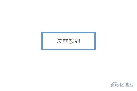 通过CSS创建不同效果按钮的方法