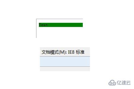 CSS中hack有什么用