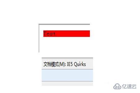 CSS中hack有什么用