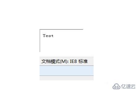 CSS中hack有什么用