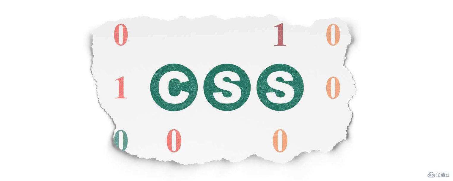 css給邊框添加圖像的方法是什么