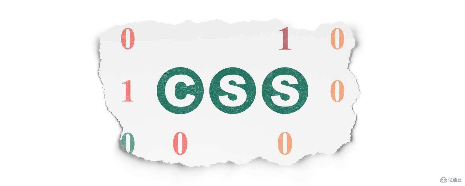 css指定样式表字符编码的使用