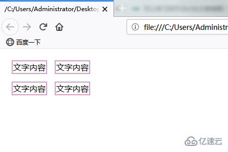 怎么使用CSS的border-spacing属性