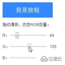 CSS前景背景自動配色技術(shù)是什么