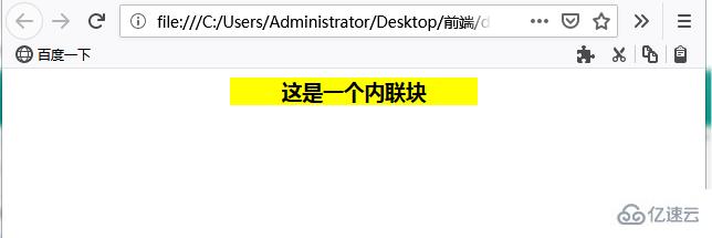 CSS中margin不起作用怎么办