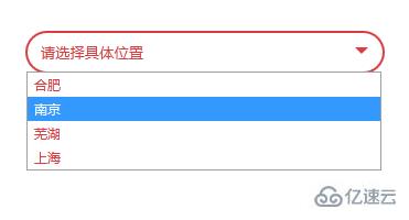 使用CSS修改选择框样式的方法