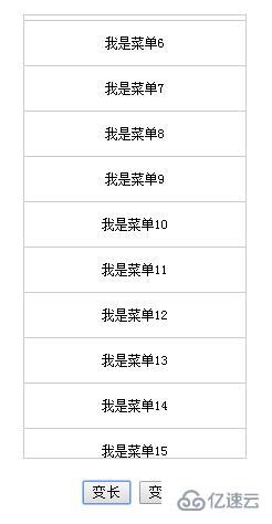 css+div隐藏滚动条的实现方法是什么