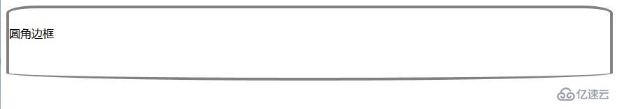 使用CSS实现边框圆角的方法是什么