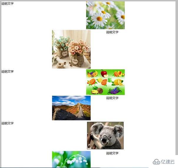 利用CSS的float属性实现二级响应式页面的方法