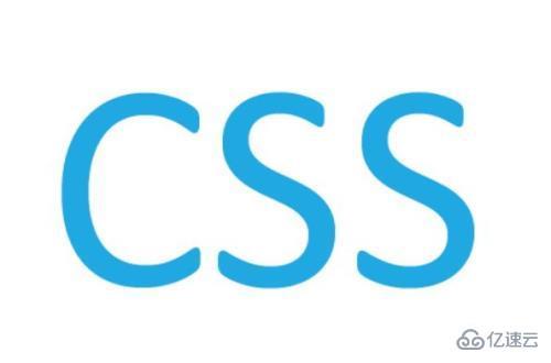 定义CSS类样式的方法