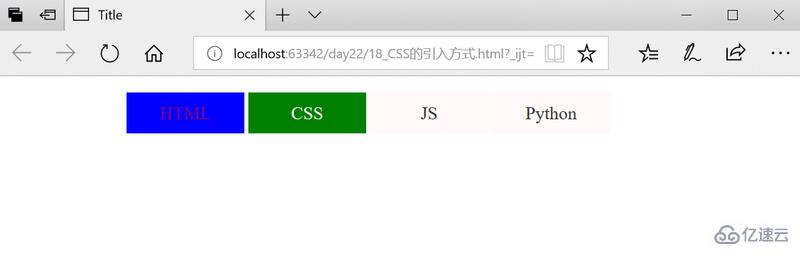 CSS有什么样式类