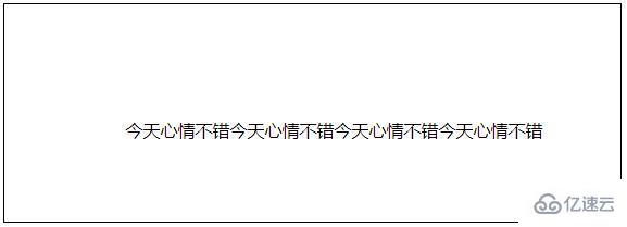 css如何实现ul中li内容垂直居中和水平居中