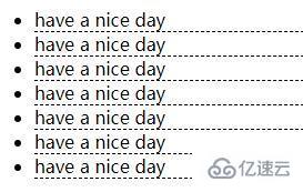 CSS虚线样式的制作方法及虚线样式怎么用