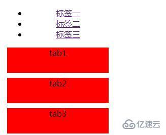 css如何分辨伪类和伪元素？伪类和伪元素的各自的区别与用法