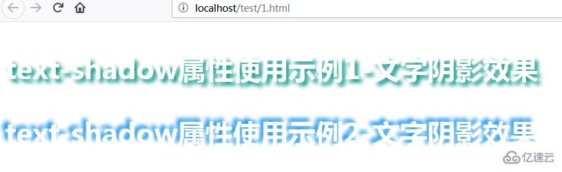 css3文字阴影效果如何实现