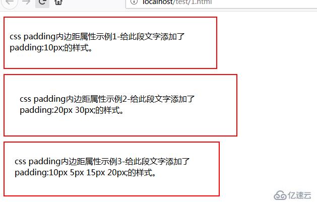 css里的padding內(nèi)邊距屬性怎么用