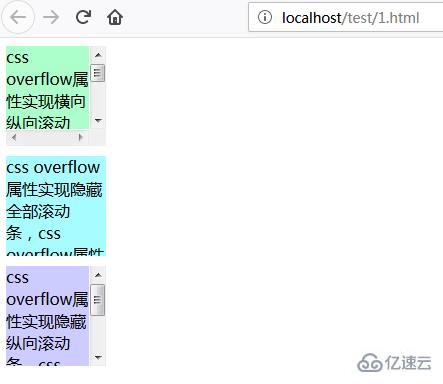 css overflow属性如何实现滚动条设置和隐藏滚动条