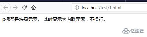 css display属性有几种？怎么用？