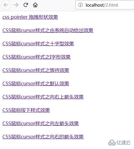 css鼠标样式能不能自定义