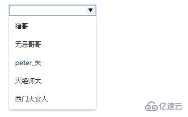 怎么用html datalist标签