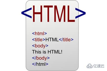 JSP和HTML之間的區(qū)別有哪些