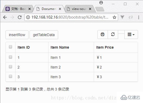 实现bootstrap-table 表格行内编辑的方法