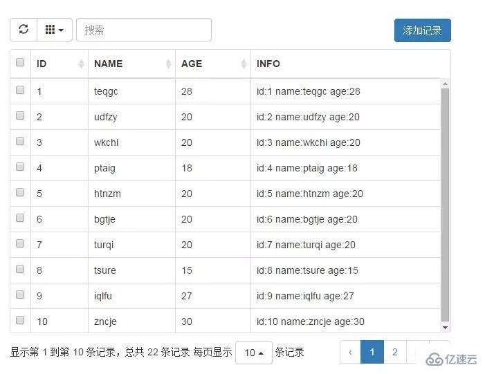 如何用bootstrap table實現(xiàn)數(shù)據(jù)表格