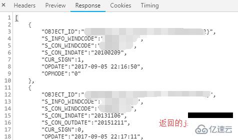 怎么实现BootStrapTable的动态表格