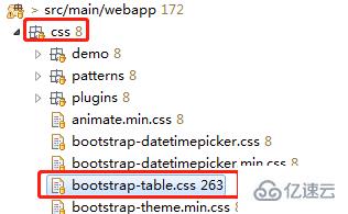 如何实现bootStrap-table服务器端后台分页及自定义搜索框