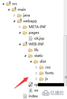 jsp中导入bootstrap样式的方法