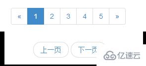 bootstrap实现分页技术的方法