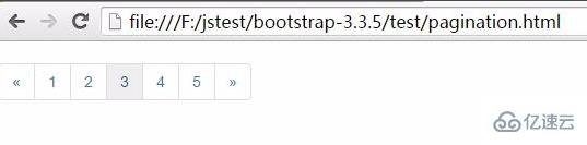 利用bootstrap分页的方法