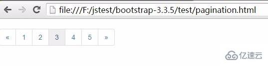 利用bootstrap分頁的方法